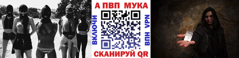 Купить где Бор А ПВП Соль
