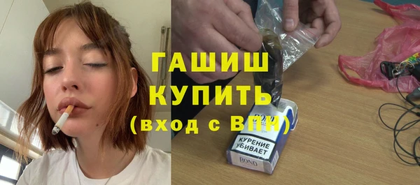 меф Беломорск