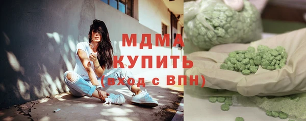 соль курить ск Баксан