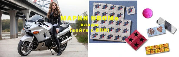 соль курить ск Баксан