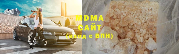 спайс Балабаново