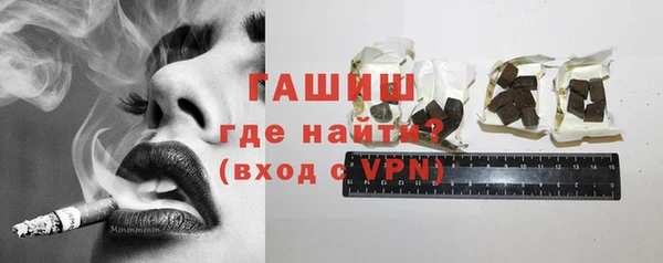 кокаин премиум Белоозёрский