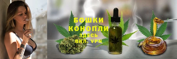 кокаин премиум Белоозёрский