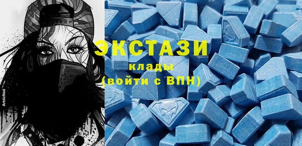 кокаин премиум Белоозёрский