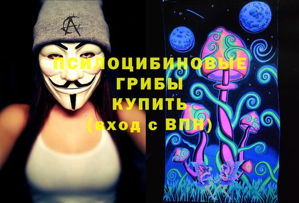 кокаин премиум Белоозёрский