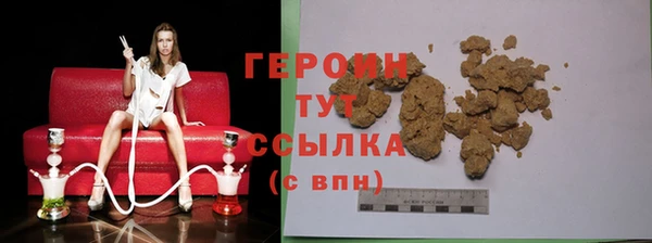 соль курить ск Баксан