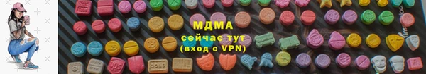 соль курить ск Баксан