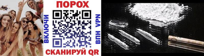 Первитин витя Бор